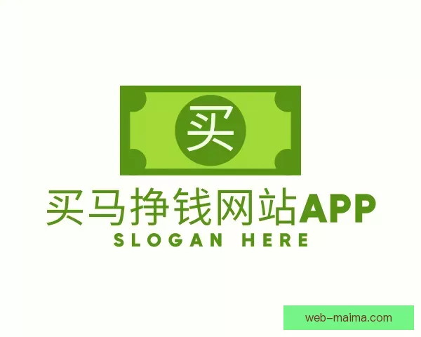 认识买马挣钱网站app